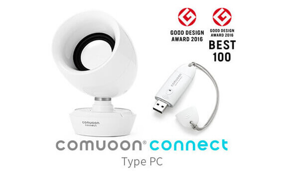 コミューンタイプTV 本体